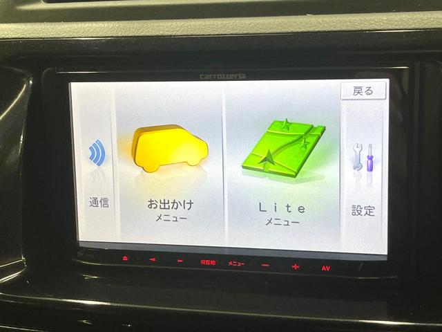 bB Z 煌-G SDナビ バックカメラ 禁煙車 ハーフレザーシート ドラレコ HIDヘッド ETC 純正15インチアルミ オートエアコン Bluetooth CD DVD再生 地デジ(59枚目)