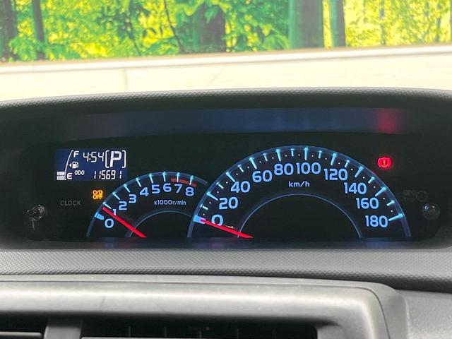 bB Z 煌-G SDナビ バックカメラ 禁煙車 ハーフレザーシート ドラレコ HIDヘッド ETC 純正15インチアルミ オートエアコン Bluetooth CD DVD再生 地デジ(60枚目)