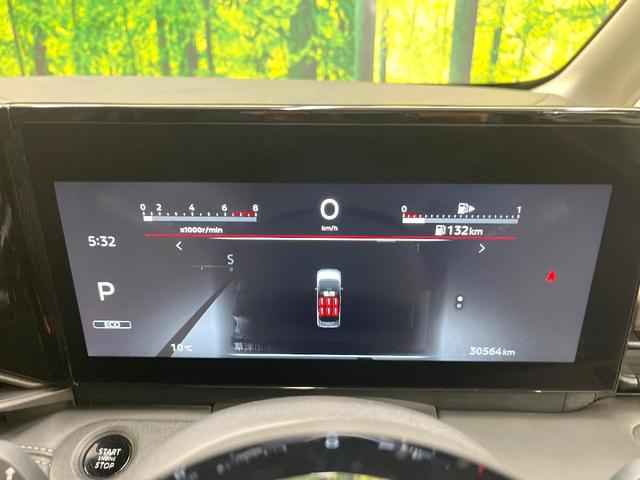 セレナ ハイウェイスターV フリップダウンモニター 純正12.3型ナビ 全周囲カメラ デジタルインナーミラー ワイヤレス充電 防水シート プロパイロット ハンズフリー機能付両側電動ドア リアオートエアコン LEDヘッド&フォグ(59枚目)