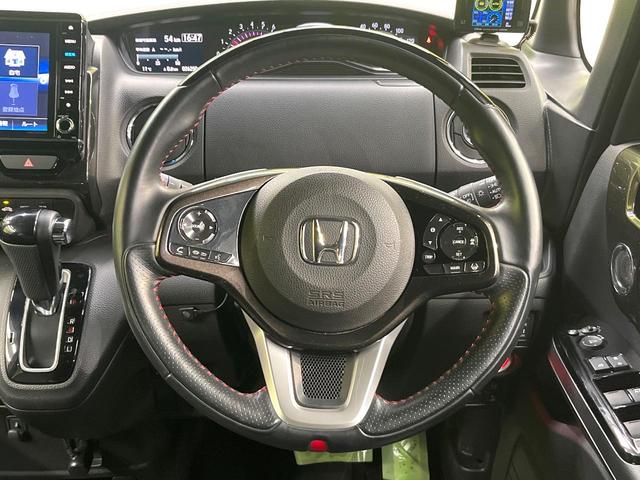 N-BOXカスタム G・Lホンダセンシング ホンダセンシング 純正8型ナビ バックカメラ フルセグ レーダークルーズ 両側電動ドア 車線逸脱警報 LEDヘッド 禁煙車 ドラレコ ETC スマートキー ロールサンシェード オートエアコン(11枚目)