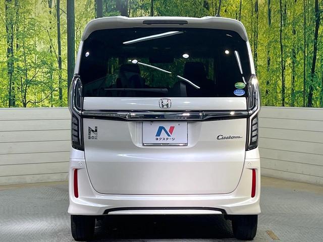 N-BOXカスタム G・Lホンダセンシング ホンダセンシング 純正8型ナビ バックカメラ フルセグ レーダークルーズ 両側電動ドア 車線逸脱警報 LEDヘッド 禁煙車 ドラレコ ETC スマートキー ロールサンシェード オートエアコン(15枚目)