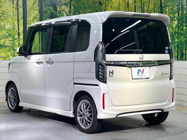 N-BOXカスタム G・Lホンダセンシング ホンダセンシング 純正8型ナビ バックカメラ フルセグ レーダークルーズ 両側電動ドア 車線逸脱警報 LEDヘッド 禁煙車 ドラレコ ETC スマートキー ロールサンシェード オートエアコン(36枚目)
