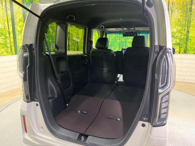 N-BOXカスタム G・Lホンダセンシング ホンダセンシング 純正8型ナビ バックカメラ フルセグ レーダークルーズ 両側電動ドア 車線逸脱警報 LEDヘッド 禁煙車 ドラレコ ETC スマートキー ロールサンシェード オートエアコン(45枚目)