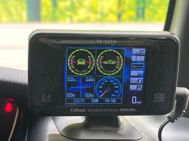 N-BOXカスタム G・Lホンダセンシング ホンダセンシング 純正8型ナビ バックカメラ フルセグ レーダークルーズ 両側電動ドア 車線逸脱警報 LEDヘッド 禁煙車 ドラレコ ETC スマートキー ロールサンシェード オートエアコン(53枚目)