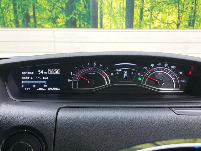 N-BOXカスタム G・Lホンダセンシング ホンダセンシング 純正8型ナビ バックカメラ フルセグ レーダークルーズ 両側電動ドア 車線逸脱警報 LEDヘッド 禁煙車 ドラレコ ETC スマートキー ロールサンシェード オートエアコン(56枚目)