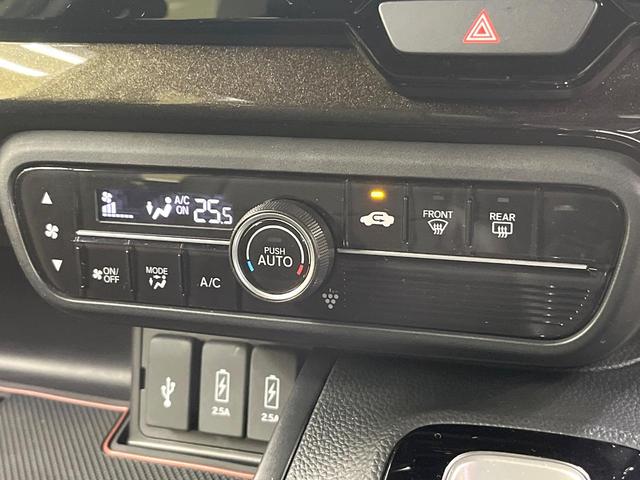 N-BOXカスタム G・Lホンダセンシング ホンダセンシング 純正8型ナビ バックカメラ フルセグ レーダークルーズ 両側電動ドア 車線逸脱警報 LEDヘッド 禁煙車 ドラレコ ETC スマートキー ロールサンシェード オートエアコン(59枚目)