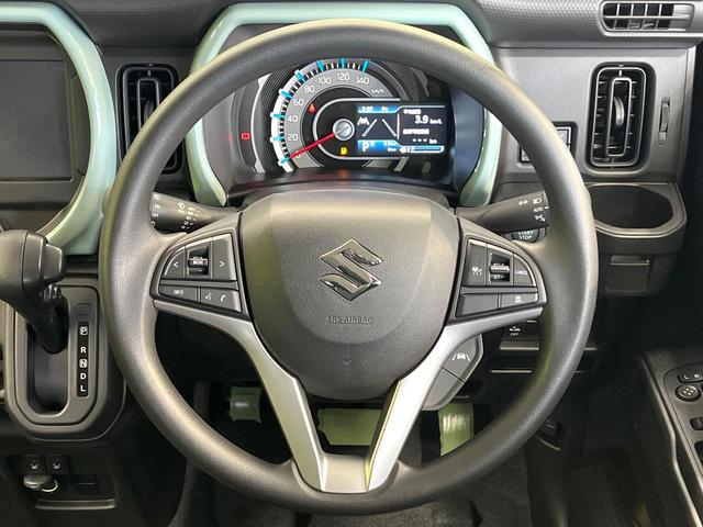 ハスラー ハイブリッドＧ　届出済未使用車　セーフティサポート　コーナーセンサー　シートヒーター　スマートキー　ＬＥＤヘッド　オートハイビーム　車線逸脱警報　アイドリングストップ　オートライト　オートエアコン　ステリモ（11枚目）