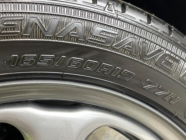 ハスラー ハイブリッドＧ　届出済未使用車　セーフティサポート　コーナーセンサー　シートヒーター　スマートキー　ＬＥＤヘッド　オートハイビーム　車線逸脱警報　アイドリングストップ　オートライト　オートエアコン　ステリモ（25枚目）