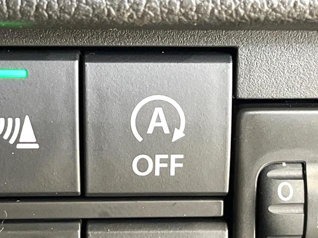 ハスラー ハイブリッドＧ　届出済未使用車　セーフティサポート　コーナーセンサー　シートヒーター　スマートキー　ＬＥＤヘッド　オートハイビーム　車線逸脱警報　アイドリングストップ　オートライト　オートエアコン　ステリモ（48枚目）