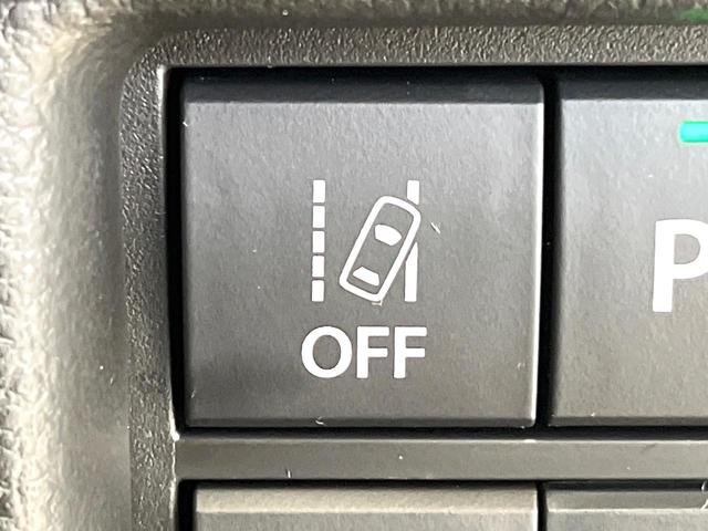 ハスラー ハイブリッドＧ　届出済未使用車　セーフティサポート　コーナーセンサー　シートヒーター　スマートキー　ＬＥＤヘッド　オートハイビーム　車線逸脱警報　アイドリングストップ　オートライト　オートエアコン　ステリモ（49枚目）