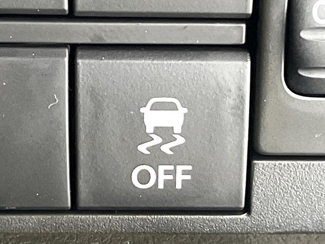 ハスラー ハイブリッドＧ　届出済未使用車　セーフティサポート　コーナーセンサー　シートヒーター　スマートキー　ＬＥＤヘッド　オートハイビーム　車線逸脱警報　アイドリングストップ　オートライト　オートエアコン　ステリモ（50枚目）