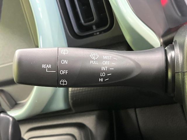 ハスラー ハイブリッドＧ　届出済未使用車　セーフティサポート　コーナーセンサー　シートヒーター　スマートキー　ＬＥＤヘッド　オートハイビーム　車線逸脱警報　アイドリングストップ　オートライト　オートエアコン　ステリモ（53枚目）