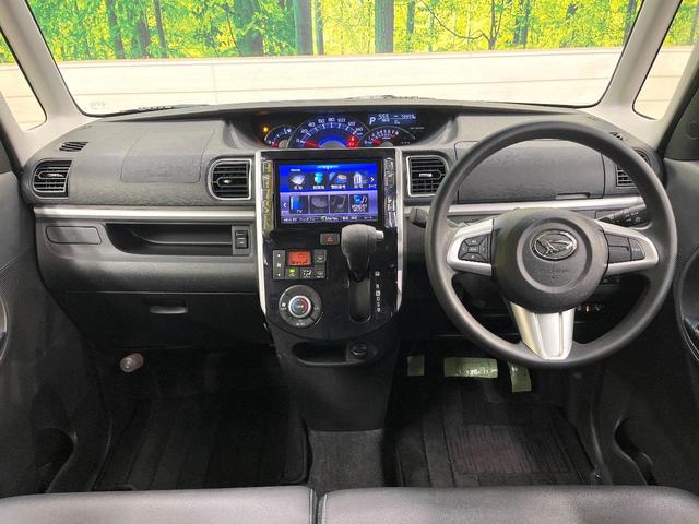 タント カスタムＸ　トップエディションリミテッドＳＡＩＩＩ　スマートアシストＩＩＩ　純正８型ナビ　全周囲カメラ　シートヒーター　両側電動ドア　ハーフレザーシート　ＬＥＤヘッド　禁煙車　純正１４インチアルミ　ドラレコ　ＥＴＣ　スマートキー　ロールサンシェード（2枚目）