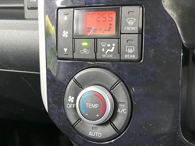 タント カスタムＸ　トップエディションリミテッドＳＡＩＩＩ　スマートアシストＩＩＩ　純正８型ナビ　全周囲カメラ　シートヒーター　両側電動ドア　ハーフレザーシート　ＬＥＤヘッド　禁煙車　純正１４インチアルミ　ドラレコ　ＥＴＣ　スマートキー　ロールサンシェード（59枚目）