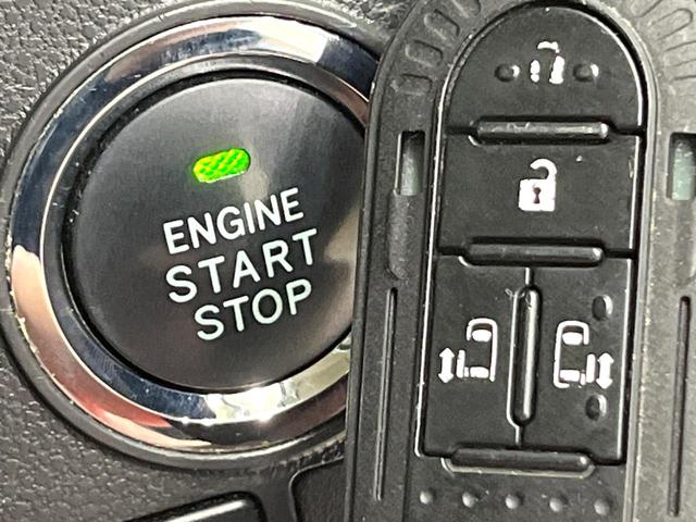 タント カスタムＸ　トップエディションリミテッドＳＡＩＩＩ　スマートアシストＩＩＩ　純正８型ナビ　全周囲カメラ　シートヒーター　両側電動ドア　ハーフレザーシート　ＬＥＤヘッド　禁煙車　純正１４インチアルミ　ドラレコ　ＥＴＣ　スマートキー　ロールサンシェード（63枚目）