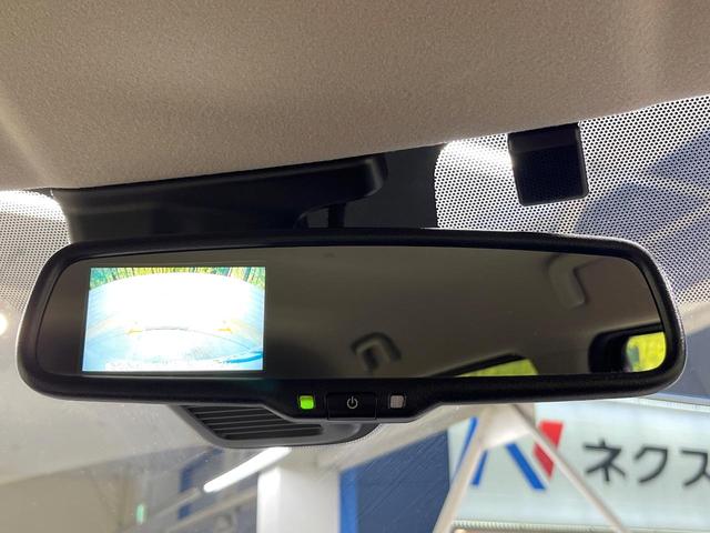 デイズ Ｘ　エマージェンシーブレーキ　バックカメラ　禁煙車　インテリキー　コーナーセンサー　オートエアコン　純正１４インチアルミ　ＥＴＣ　アイドリングストップ　ステリモ　オートエアコン（4枚目）