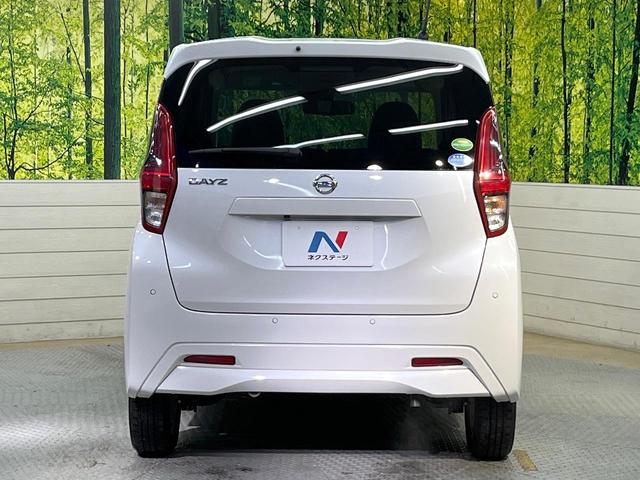 デイズ Ｘ　エマージェンシーブレーキ　バックカメラ　禁煙車　インテリキー　コーナーセンサー　オートエアコン　純正１４インチアルミ　ＥＴＣ　アイドリングストップ　ステリモ　オートエアコン（15枚目）