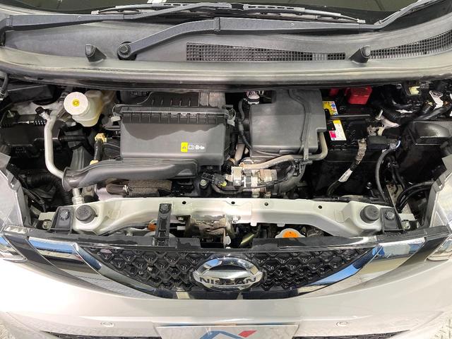 デイズ Ｘ　エマージェンシーブレーキ　バックカメラ　禁煙車　インテリキー　コーナーセンサー　オートエアコン　純正１４インチアルミ　ＥＴＣ　アイドリングストップ　ステリモ　オートエアコン（18枚目）