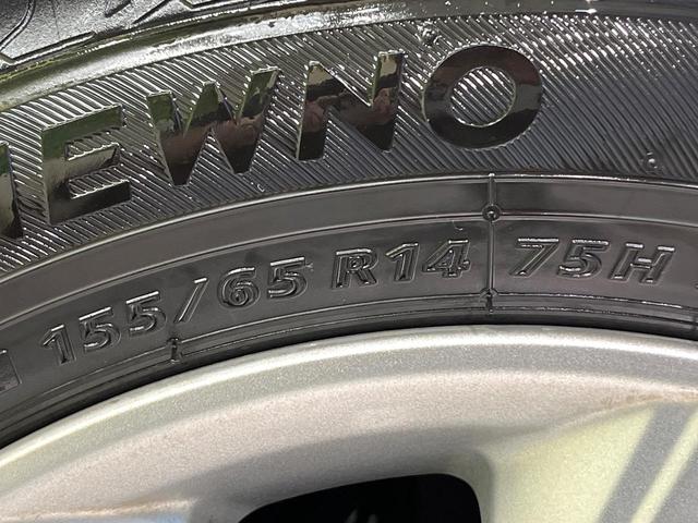 デイズ Ｘ　エマージェンシーブレーキ　バックカメラ　禁煙車　インテリキー　コーナーセンサー　オートエアコン　純正１４インチアルミ　ＥＴＣ　アイドリングストップ　ステリモ　オートエアコン（23枚目）