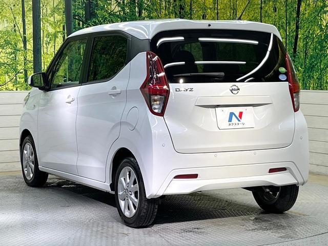 デイズ Ｘ　エマージェンシーブレーキ　バックカメラ　禁煙車　インテリキー　コーナーセンサー　オートエアコン　純正１４インチアルミ　ＥＴＣ　アイドリングストップ　ステリモ　オートエアコン（34枚目）