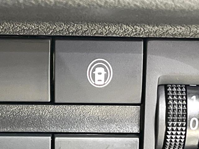 デイズ Ｘ　エマージェンシーブレーキ　バックカメラ　禁煙車　インテリキー　コーナーセンサー　オートエアコン　純正１４インチアルミ　ＥＴＣ　アイドリングストップ　ステリモ　オートエアコン（37枚目）