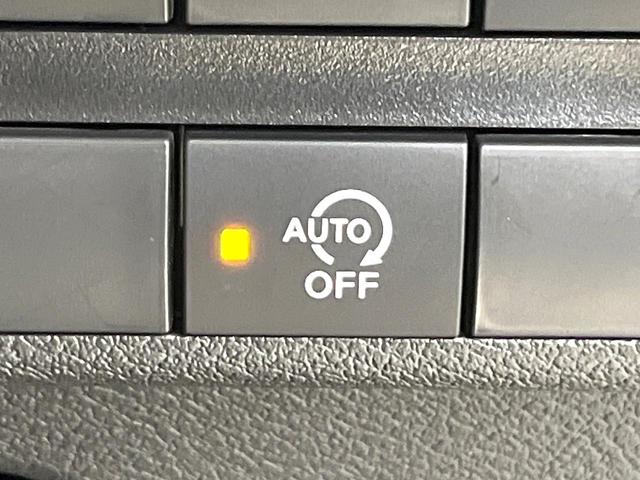 デイズ Ｘ　エマージェンシーブレーキ　バックカメラ　禁煙車　インテリキー　コーナーセンサー　オートエアコン　純正１４インチアルミ　ＥＴＣ　アイドリングストップ　ステリモ　オートエアコン（38枚目）