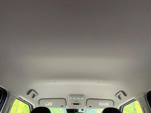 デイズ Ｘ　エマージェンシーブレーキ　バックカメラ　禁煙車　インテリキー　コーナーセンサー　オートエアコン　純正１４インチアルミ　ＥＴＣ　アイドリングストップ　ステリモ　オートエアコン（47枚目）