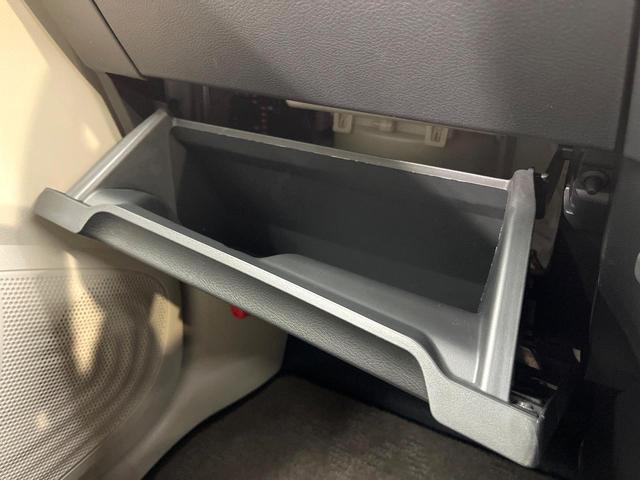 デイズ Ｘ　エマージェンシーブレーキ　バックカメラ　禁煙車　インテリキー　コーナーセンサー　オートエアコン　純正１４インチアルミ　ＥＴＣ　アイドリングストップ　ステリモ　オートエアコン（58枚目）