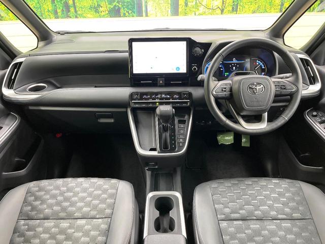 ヴォクシー ハイブリッドＳ－Ｚ　フリップダウンモニター　ドライビングサポートパッケージ　純正１０．５型ナビ　バックカメラ　ブラインドスポットモニター　３眼ＬＥＤヘッド　両側電動ドア　リアオートエアコン　シートヒーター　スマートキー（2枚目）