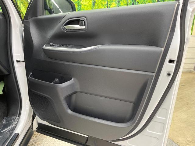 ヴォクシー ハイブリッドＳ－Ｚ　フリップダウンモニター　ドライビングサポートパッケージ　純正１０．５型ナビ　バックカメラ　ブラインドスポットモニター　３眼ＬＥＤヘッド　両側電動ドア　リアオートエアコン　シートヒーター　スマートキー（41枚目）