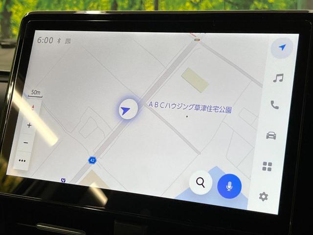 ヴォクシー ハイブリッドＳ－Ｚ　フリップダウンモニター　ドライビングサポートパッケージ　純正１０．５型ナビ　バックカメラ　ブラインドスポットモニター　３眼ＬＥＤヘッド　両側電動ドア　リアオートエアコン　シートヒーター　スマートキー（73枚目）