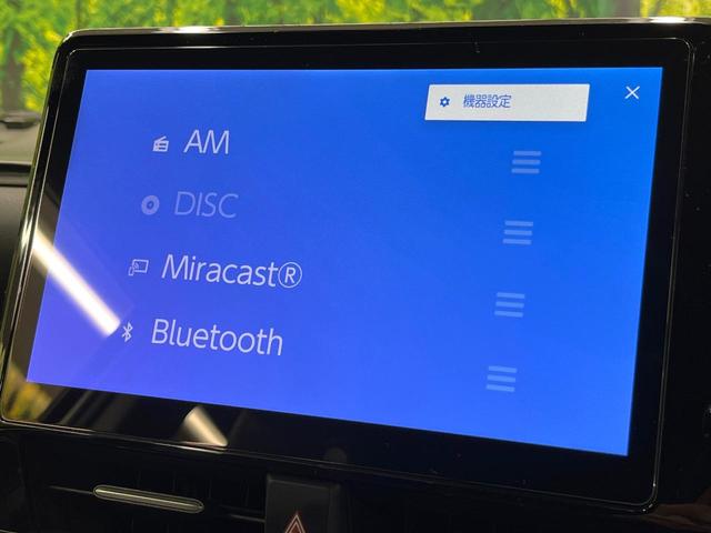 ヴォクシー ハイブリッドＳ－Ｚ　フリップダウンモニター　ドライビングサポートパッケージ　純正１０．５型ナビ　バックカメラ　ブラインドスポットモニター　３眼ＬＥＤヘッド　両側電動ドア　リアオートエアコン　シートヒーター　スマートキー（74枚目）