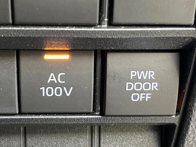 ヴォクシー ハイブリッドＳ－Ｚ　フリップダウンモニター　ドライビングサポートパッケージ　純正１０．５型ナビ　バックカメラ　ブラインドスポットモニター　３眼ＬＥＤヘッド　両側電動ドア　リアオートエアコン　シートヒーター　スマートキー（79枚目）