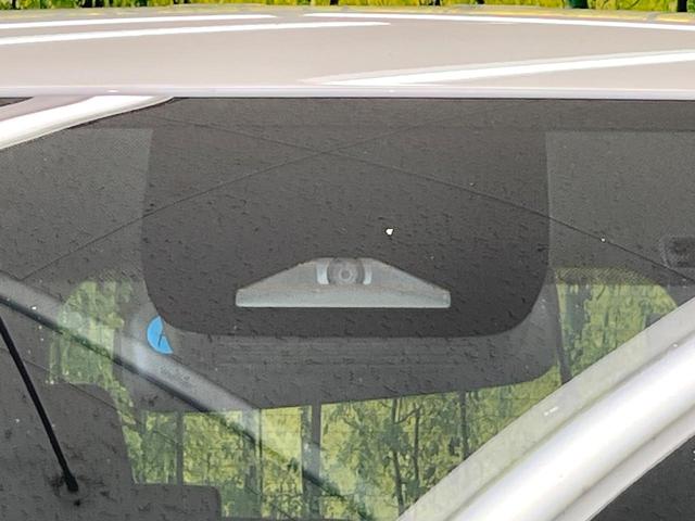 ヴォクシー ハイブリッドＳ－Ｇ　両側電動ドア　バックカメラ　衝突被害軽減システム　レーダークルーズ　禁煙車　ドラレコ　コーナーセンサー　スマートキー　ＬＥＤヘッド　ビルトインＥＴＣ　純正１６インチアルミ　オートハイビーム（21枚目）