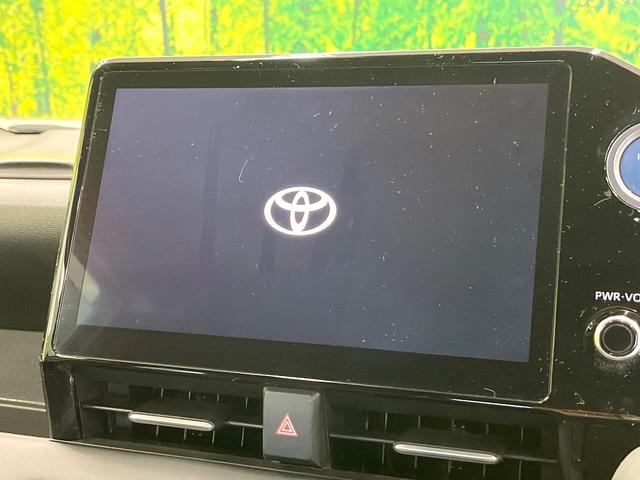 ヴォクシー ハイブリッドＳ－Ｇ　両側電動ドア　バックカメラ　衝突被害軽減システム　レーダークルーズ　禁煙車　ドラレコ　コーナーセンサー　スマートキー　ＬＥＤヘッド　ビルトインＥＴＣ　純正１６インチアルミ　オートハイビーム（30枚目）