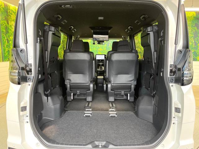 ヴォクシー ハイブリッドＳ－Ｇ　両側電動ドア　バックカメラ　衝突被害軽減システム　レーダークルーズ　禁煙車　ドラレコ　コーナーセンサー　スマートキー　ＬＥＤヘッド　ビルトインＥＴＣ　純正１６インチアルミ　オートハイビーム（56枚目）