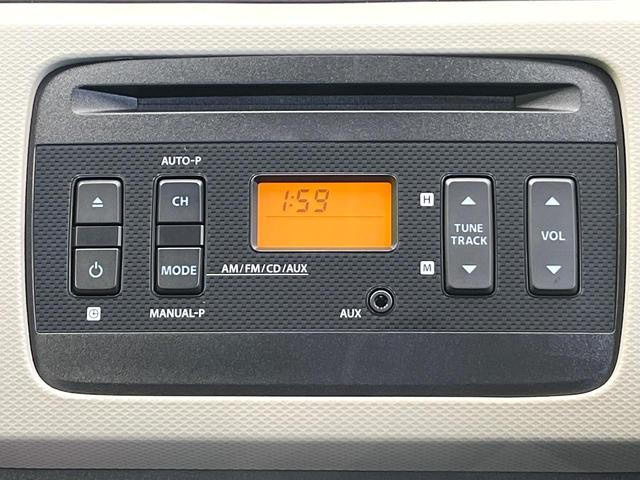アルト Ｌ　セーフティーサポート　禁煙車　シートヒーター　コーナーセンサー　車線逸脱警報　オートライト　オーディオ　ＣＤ再生　アイドリングストップ　盗難防止システム　エアコン　リモコンキー（7枚目）
