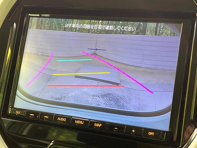 ハスラー ハイブリッドＸ　セーフティサポート　純正８型ナビ　バックカメラ　フルセグ　レーダークルーズ　シートヒーター　コーナーセンサー　ＥＴＣ　ドラレコ　禁煙車　純正１５インチアルミ　ＬＥＤヘッド　オートエアコン　スマートキー（6枚目）