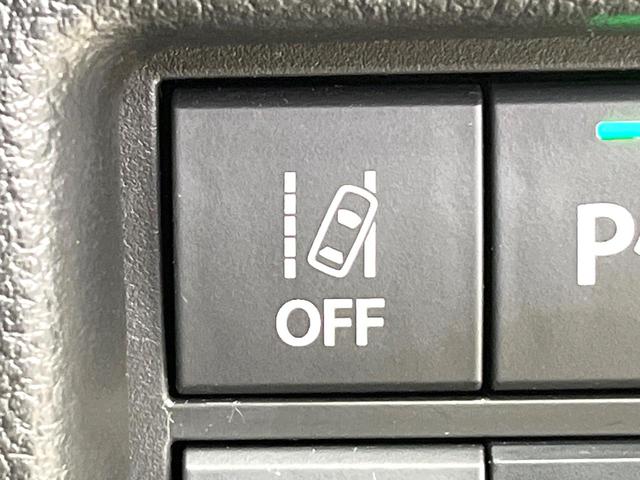 ハスラー ハイブリッドＸ　セーフティサポート　純正８型ナビ　バックカメラ　フルセグ　レーダークルーズ　シートヒーター　コーナーセンサー　ＥＴＣ　ドラレコ　禁煙車　純正１５インチアルミ　ＬＥＤヘッド　オートエアコン　スマートキー（49枚目）