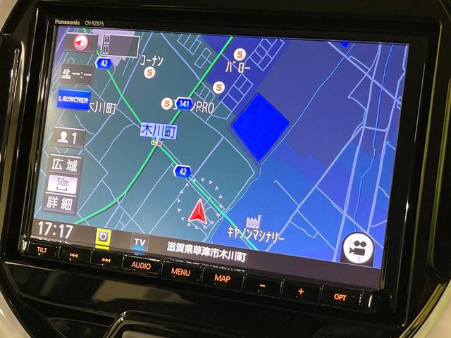 ハスラー ハイブリッドＸ　セーフティサポート　純正８型ナビ　バックカメラ　フルセグ　レーダークルーズ　シートヒーター　コーナーセンサー　ＥＴＣ　ドラレコ　禁煙車　純正１５インチアルミ　ＬＥＤヘッド　オートエアコン　スマートキー（63枚目）