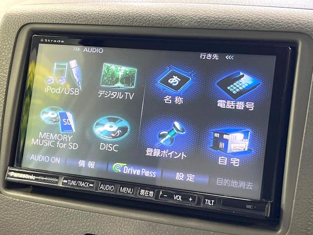 スペーシア Ｘ　レーダーブレーキサポート　ＳＤナビ　フルセグ　電動スライドドア　スマートキー　ＥＴＣ　ドラレコ　禁煙車　オートエアコン　アイドリングストップ　ロールサンシェード　横滑り防止装置（4枚目）