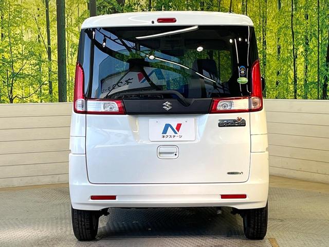スペーシア Ｘ　レーダーブレーキサポート　ＳＤナビ　フルセグ　電動スライドドア　スマートキー　ＥＴＣ　ドラレコ　禁煙車　オートエアコン　アイドリングストップ　ロールサンシェード　横滑り防止装置（15枚目）