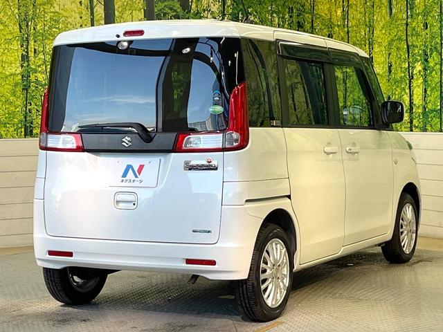 スペーシア Ｘ　レーダーブレーキサポート　ＳＤナビ　フルセグ　電動スライドドア　スマートキー　ＥＴＣ　ドラレコ　禁煙車　オートエアコン　アイドリングストップ　ロールサンシェード　横滑り防止装置（17枚目）