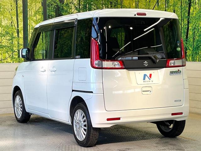 スペーシア Ｘ　レーダーブレーキサポート　ＳＤナビ　フルセグ　電動スライドドア　スマートキー　ＥＴＣ　ドラレコ　禁煙車　オートエアコン　アイドリングストップ　ロールサンシェード　横滑り防止装置（33枚目）