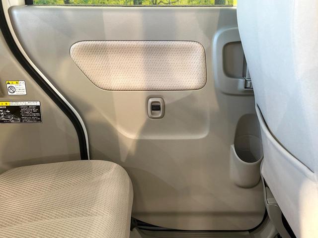 スペーシア Ｘ　レーダーブレーキサポート　ＳＤナビ　フルセグ　電動スライドドア　スマートキー　ＥＴＣ　ドラレコ　禁煙車　オートエアコン　アイドリングストップ　ロールサンシェード　横滑り防止装置（38枚目）