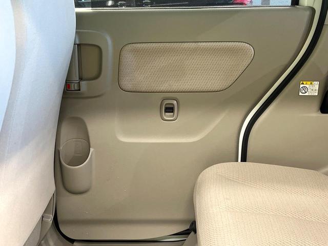 スペーシア Ｘ　レーダーブレーキサポート　ＳＤナビ　フルセグ　電動スライドドア　スマートキー　ＥＴＣ　ドラレコ　禁煙車　オートエアコン　アイドリングストップ　ロールサンシェード　横滑り防止装置（39枚目）