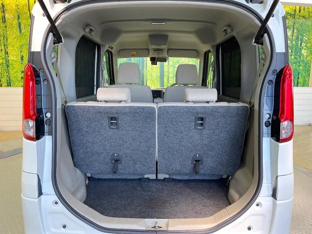 スペーシア Ｘ　レーダーブレーキサポート　ＳＤナビ　フルセグ　電動スライドドア　スマートキー　ＥＴＣ　ドラレコ　禁煙車　オートエアコン　アイドリングストップ　ロールサンシェード　横滑り防止装置（41枚目）