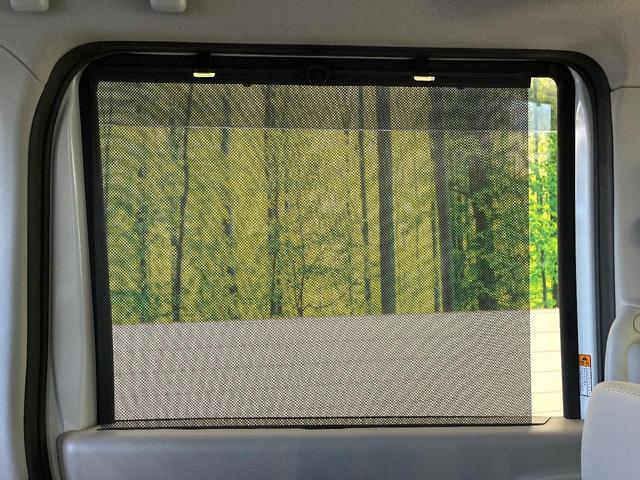 スペーシア Ｘ　レーダーブレーキサポート　ＳＤナビ　フルセグ　電動スライドドア　スマートキー　ＥＴＣ　ドラレコ　禁煙車　オートエアコン　アイドリングストップ　ロールサンシェード　横滑り防止装置（45枚目）