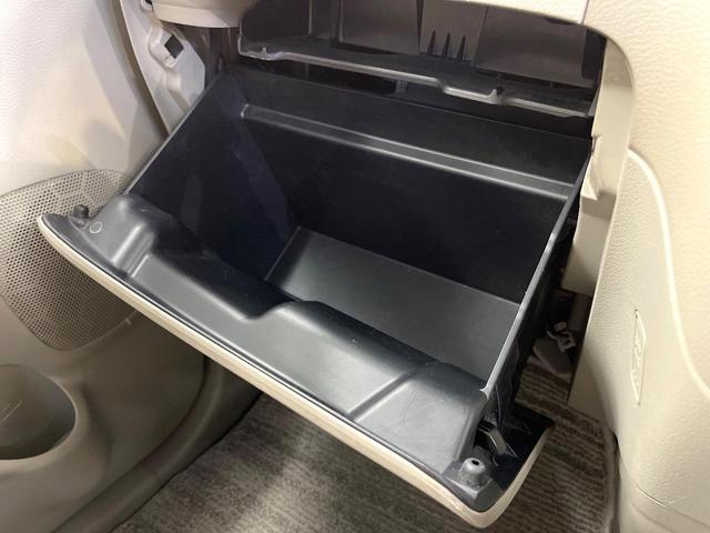 スペーシア Ｘ　レーダーブレーキサポート　ＳＤナビ　フルセグ　電動スライドドア　スマートキー　ＥＴＣ　ドラレコ　禁煙車　オートエアコン　アイドリングストップ　ロールサンシェード　横滑り防止装置（56枚目）