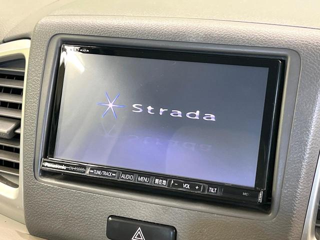 スペーシア Ｘ　レーダーブレーキサポート　ＳＤナビ　フルセグ　電動スライドドア　スマートキー　ＥＴＣ　ドラレコ　禁煙車　オートエアコン　アイドリングストップ　ロールサンシェード　横滑り防止装置（60枚目）